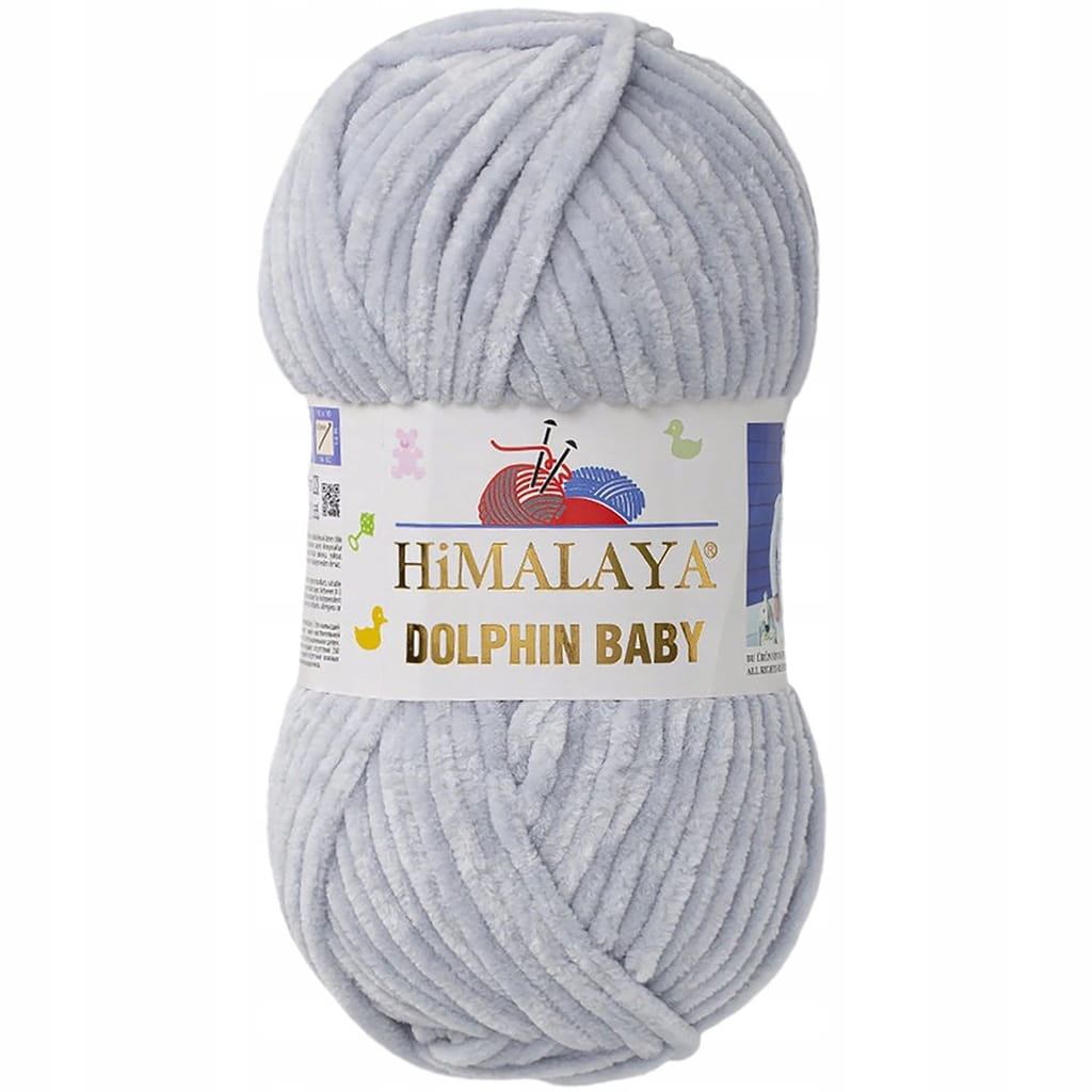 Himalaya | Dolphin Baby | 80325 | szary agatowy