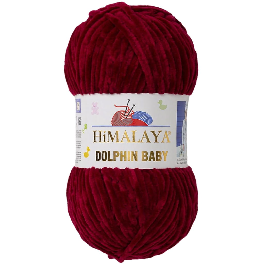 Himalaya | Dolphin Baby | 80322 | bordowy