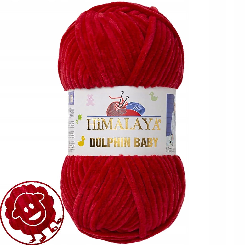 Himalaya | Dolphin Baby | 80352 | czerwony burgundzki