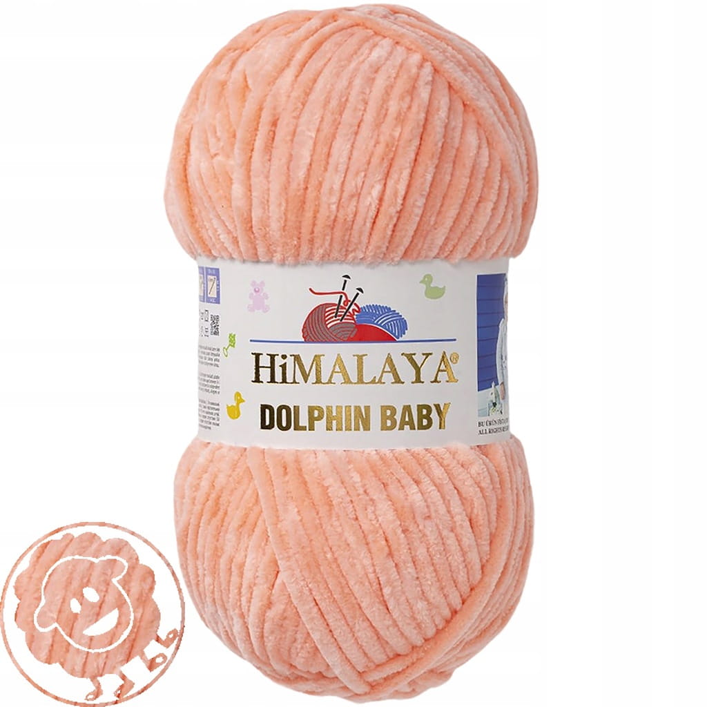 Himalaya | Dolphin Baby | 80323 | łososiowy jasny