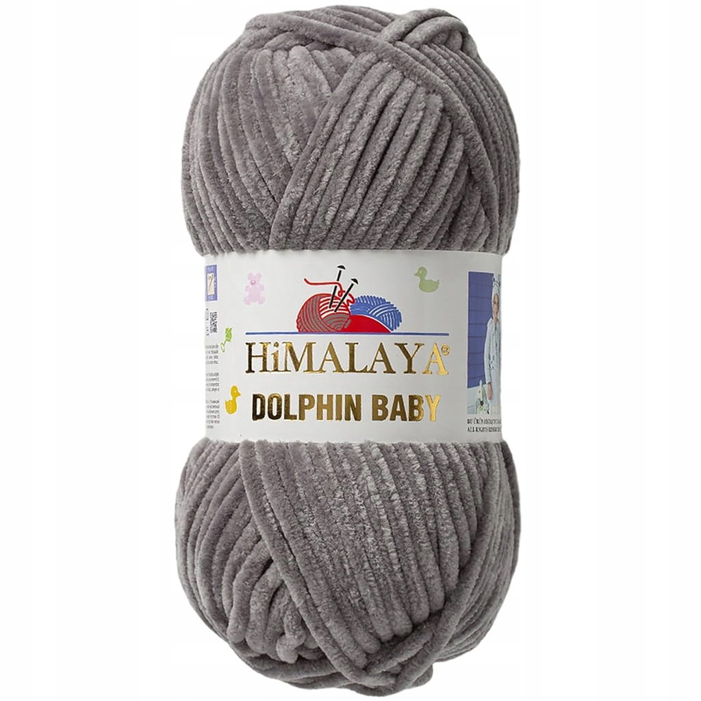 Himalaya | Dolphin Baby | 80320 | szary stalowy