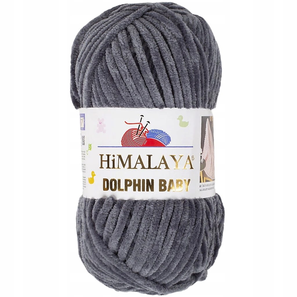 Himalaya | Dolphin Baby | 80367 | szary grafitowy