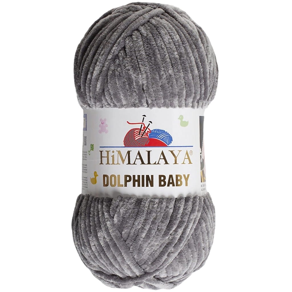 Himalaya | Dolphin Baby | 80369 | szary ciemny