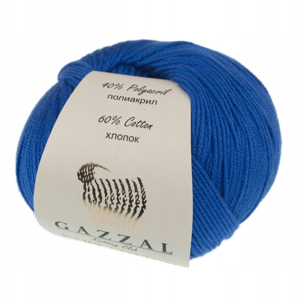 Włóczka Gazzal Baby Cotton 3421